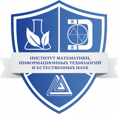 Центр подготовки специалистов в сфере информационной безопасности и противодействия техническим средствам разведки