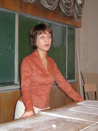 Ломакина Елена Евгеньевна